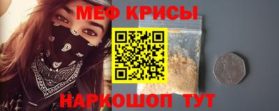 ALPHA-PVP Нарткала