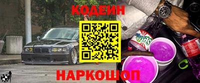 тгк Нальчик