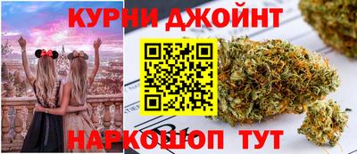 тгк Нальчик