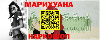 ПСИЛОЦИБИНОВЫЕ ГРИБЫ Наро-Фоминск