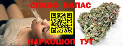 ALPHA-PVP Нарткала