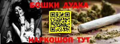 ALPHA-PVP Нарткала