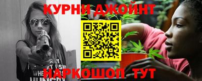 ALPHA-PVP Нарткала