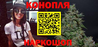 ALPHA-PVP Нарткала