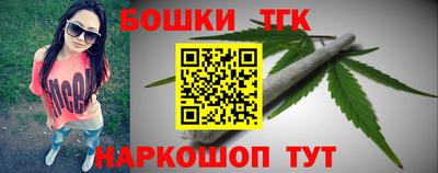 ALPHA-PVP Нарткала