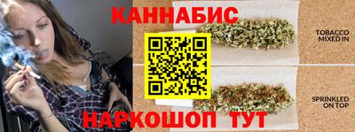 тгк Нальчик
