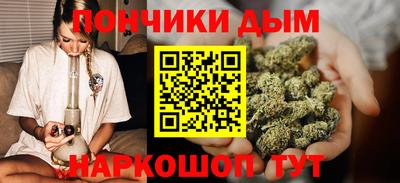 ПСИЛОЦИБИНОВЫЕ ГРИБЫ Наро-Фоминск