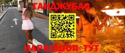 ПСИЛОЦИБИНОВЫЕ ГРИБЫ Наро-Фоминск