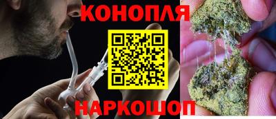ПСИЛОЦИБИНОВЫЕ ГРИБЫ Наро-Фоминск