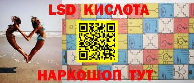 ALPHA-PVP Нарткала