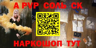 ПСИЛОЦИБИНОВЫЕ ГРИБЫ Наро-Фоминск