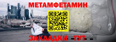 тгк Нальчик