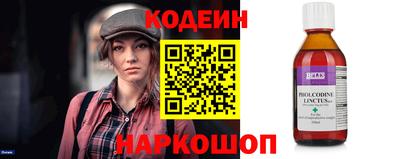 ALPHA-PVP Нарткала