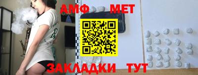 ПСИЛОЦИБИНОВЫЕ ГРИБЫ Наро-Фоминск