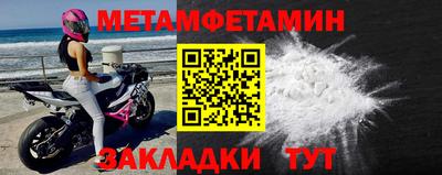 ПСИЛОЦИБИНОВЫЕ ГРИБЫ Наро-Фоминск
