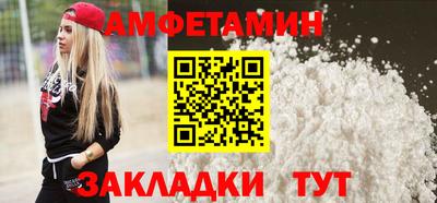 ALPHA-PVP Нарткала