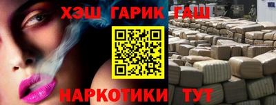 тгк Нальчик