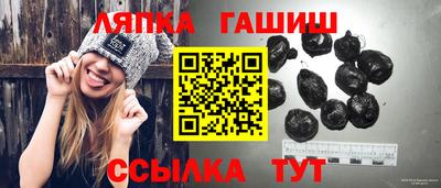ALPHA-PVP Нарткала