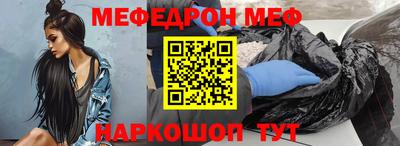 ALPHA-PVP Нарткала